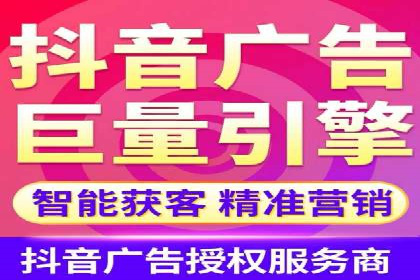 百度优化推广的最新趋势：如何抓住未来的机遇