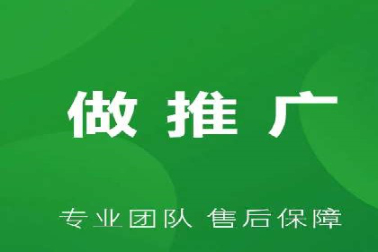揭秘SEM竞价托管，案例展示效果